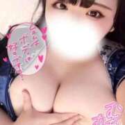 ヒメ日記 2026/03/04 13:52 投稿 ゆな 白いぽっちゃりさん