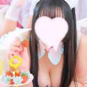 ヒメ日記 2026/04/13 14:20 投稿 ゆな 白いぽっちゃりさん