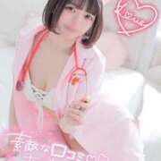 ヒメ日記 2025/06/03 12:18 投稿 のん【濃厚イチャイチャ】 ソープランド看護学院ディエックス