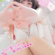 ヒメ日記 2025/07/03 21:48 投稿 のん【濃厚イチャイチャ】 ソープランド看護学院ディエックス