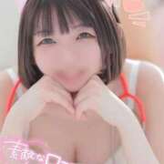 ヒメ日記 2025/11/06 10:18 投稿 のん【濃厚イチャイチャ】 ソープランド看護学院ディエックス