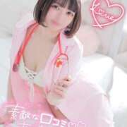 ヒメ日記 2026/01/21 14:18 投稿 のん【濃厚イチャイチャ】 ソープランド看護学院ディエックス