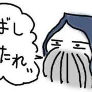 ゆうり かなり弾丸で 尼妻（あまづま）