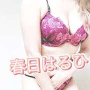 ヒメ日記 2024/12/15 16:22 投稿 春日　はるひ ソープランド蜜 人妻・美熟女専門店