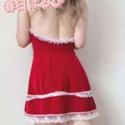 ヒメ日記 2024/12/25 10:00 投稿 春日　はるひ ソープランド蜜 人妻・美熟女専門店