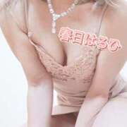 ヒメ日記 2025/01/13 11:02 投稿 春日　はるひ ソープランド蜜 人妻・美熟女専門店