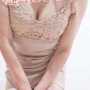 ヒメ日記 2025/01/15 11:22 投稿 春日　はるひ ソープランド蜜 人妻・美熟女専門店