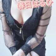 ヒメ日記 2025/01/17 20:22 投稿 春日　はるひ ソープランド蜜 人妻・美熟女専門店