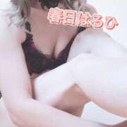 ヒメ日記 2025/01/18 12:33 投稿 春日　はるひ ソープランド蜜 人妻・美熟女専門店