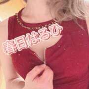 ヒメ日記 2025/01/26 12:04 投稿 春日　はるひ ソープランド蜜 人妻・美熟女専門店