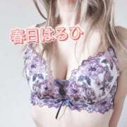 ヒメ日記 2025/01/30 11:52 投稿 春日　はるひ ソープランド蜜 人妻・美熟女専門店