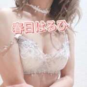 ヒメ日記 2025/02/24 20:23 投稿 春日　はるひ ソープランド蜜 人妻・美熟女専門店