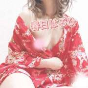 ヒメ日記 2025/02/26 11:22 投稿 春日　はるひ ソープランド蜜 人妻・美熟女専門店