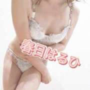 ヒメ日記 2025/03/02 10:52 投稿 春日　はるひ ソープランド蜜 人妻・美熟女専門店