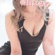 ヒメ日記 2025/03/02 12:22 投稿 春日　はるひ ソープランド蜜 人妻・美熟女専門店