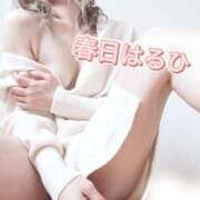 ヒメ日記 2025/03/04 12:33 投稿 春日　はるひ ソープランド蜜 人妻・美熟女専門店