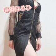 ヒメ日記 2025/03/08 21:35 投稿 春日　はるひ ソープランド蜜 人妻・美熟女専門店