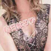 ヒメ日記 2025/03/17 12:33 投稿 春日　はるひ ソープランド蜜 人妻・美熟女専門店