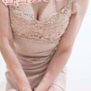 ヒメ日記 2025/03/22 10:22 投稿 春日　はるひ ソープランド蜜 人妻・美熟女専門店