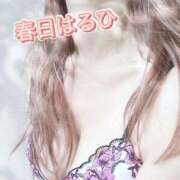 ヒメ日記 2025/03/26 17:22 投稿 春日　はるひ ソープランド蜜 人妻・美熟女専門店