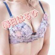 ヒメ日記 2025/03/29 19:22 投稿 春日　はるひ ソープランド蜜 人妻・美熟女専門店