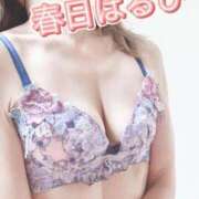 ヒメ日記 2025/04/04 20:03 投稿 春日　はるひ ソープランド蜜 人妻・美熟女専門店