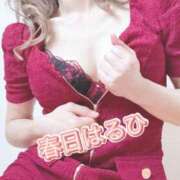 ヒメ日記 2025/04/12 19:42 投稿 春日　はるひ ソープランド蜜 人妻・美熟女専門店