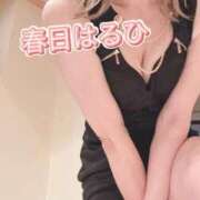 ヒメ日記 2025/04/28 12:24 投稿 春日　はるひ ソープランド蜜 人妻・美熟女専門店