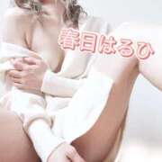 ヒメ日記 2025/05/02 13:06 投稿 春日　はるひ ソープランド蜜 人妻・美熟女専門店