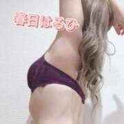 ヒメ日記 2025/05/04 20:01 投稿 春日　はるひ ソープランド蜜 人妻・美熟女専門店