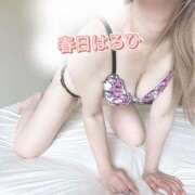 ヒメ日記 2025/05/07 21:05 投稿 春日　はるひ ソープランド蜜 人妻・美熟女専門店