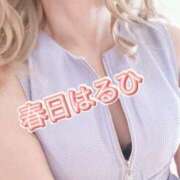 ヒメ日記 2025/06/03 19:22 投稿 春日　はるひ ソープランド蜜 人妻・美熟女専門店