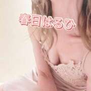 ヒメ日記 2025/06/19 17:22 投稿 春日　はるひ ソープランド蜜 人妻・美熟女専門店