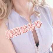 ヒメ日記 2025/07/30 17:32 投稿 春日　はるひ ソープランド蜜 人妻・美熟女専門店