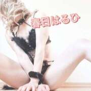 ヒメ日記 2025/07/30 21:00 投稿 春日　はるひ ソープランド蜜 人妻・美熟女専門店