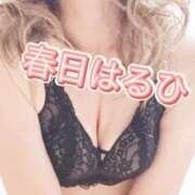 ヒメ日記 2025/08/14 12:34 投稿 春日　はるひ ソープランド蜜 人妻・美熟女専門店