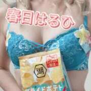 ヒメ日記 2025/08/23 22:32 投稿 春日　はるひ ソープランド蜜 人妻・美熟女専門店