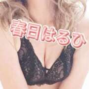 ヒメ日記 2025/08/25 19:32 投稿 春日　はるひ ソープランド蜜 人妻・美熟女専門店