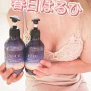 ヒメ日記 2025/08/28 21:32 投稿 春日　はるひ ソープランド蜜 人妻・美熟女専門店