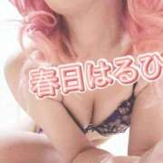 ヒメ日記 2025/10/25 12:22 投稿 春日　はるひ ソープランド蜜 人妻・美熟女専門店