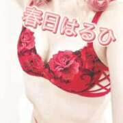 ヒメ日記 2025/11/03 17:32 投稿 春日　はるひ ソープランド蜜 人妻・美熟女専門店