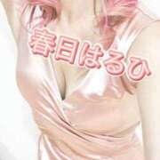 ヒメ日記 2025/11/03 18:52 投稿 春日　はるひ ソープランド蜜 人妻・美熟女専門店