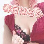 ヒメ日記 2025/11/04 19:22 投稿 春日　はるひ ソープランド蜜 人妻・美熟女専門店