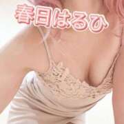 ヒメ日記 2025/11/06 19:56 投稿 春日　はるひ ソープランド蜜 人妻・美熟女専門店