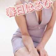 ヒメ日記 2025/11/12 20:32 投稿 春日　はるひ ソープランド蜜 人妻・美熟女専門店