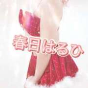 ヒメ日記 2025/12/20 21:02 投稿 春日　はるひ ソープランド蜜 人妻・美熟女専門店