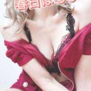 ヒメ日記 2025/12/20 22:00 投稿 春日　はるひ ソープランド蜜 人妻・美熟女専門店