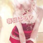 ヒメ日記 2025/12/22 12:22 投稿 春日　はるひ ソープランド蜜 人妻・美熟女専門店