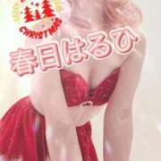 ヒメ日記 2025/12/24 20:22 投稿 春日　はるひ ソープランド蜜 人妻・美熟女専門店