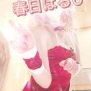 ヒメ日記 2025/12/30 19:02 投稿 春日　はるひ ソープランド蜜 人妻・美熟女専門店